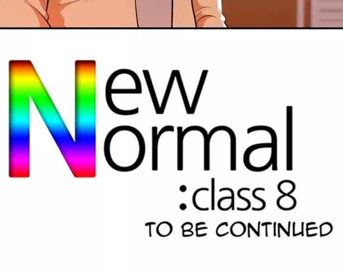 Normal Class 8 Chapter 184 51